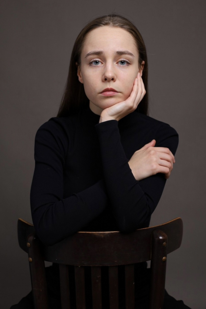 Арина Инютина