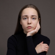 Арина Инютина