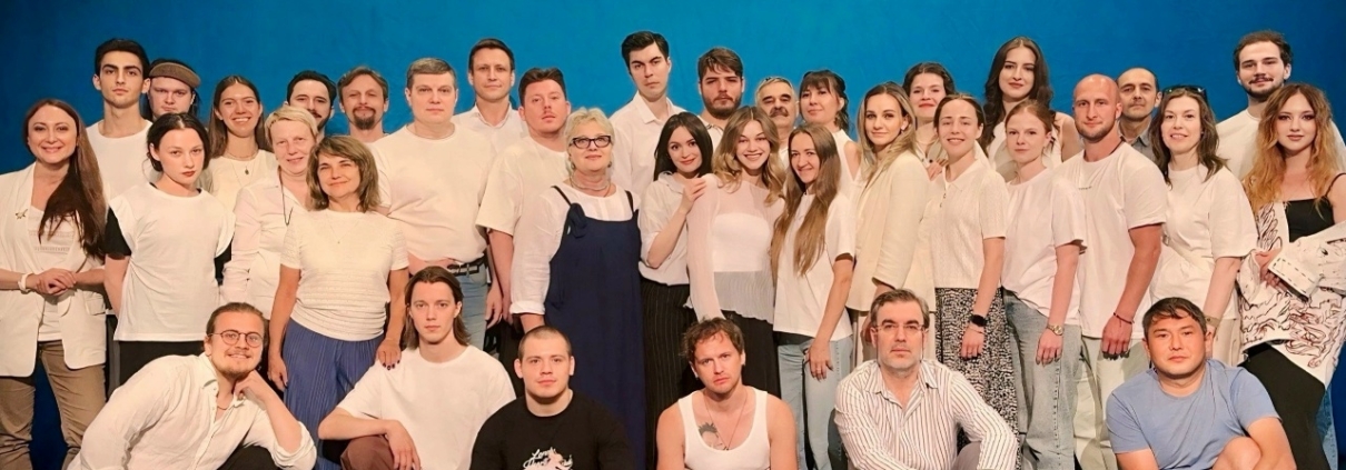 konets otpuska